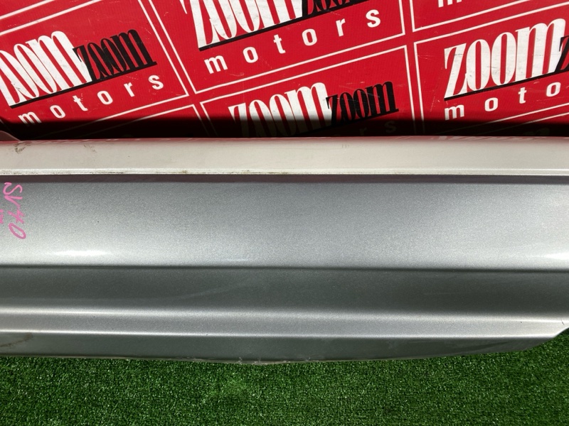 Бампер, 11000 рублей, Солонцы