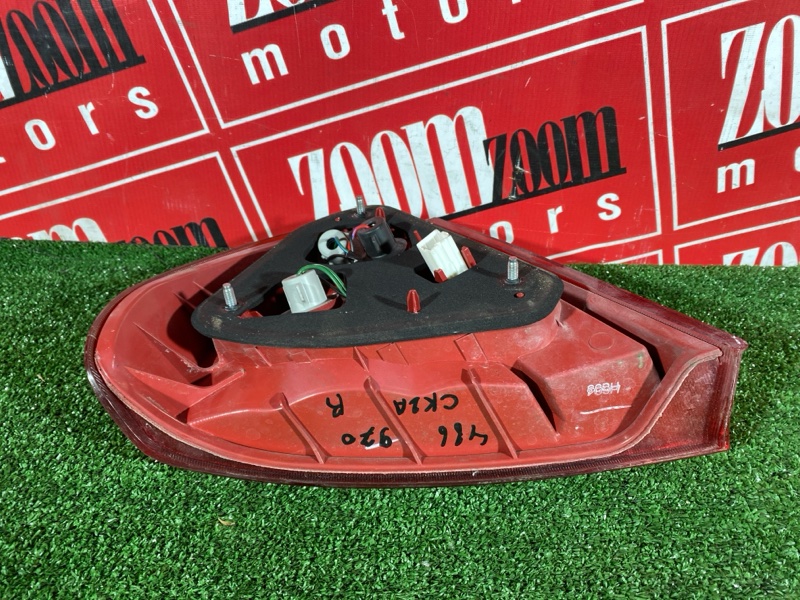 Фонарь (Стоп-сигнал), 2900 рублей, Солонцы