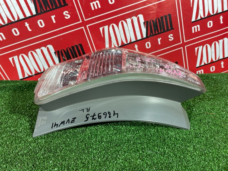 Фонарь (Стоп-сигнал), 19000 рублей, Солонцы