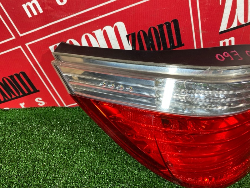 Фонарь (Стоп-сигнал), 21900 рублей, Солонцы