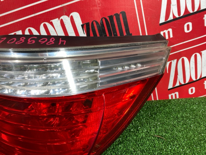 Фонарь (Стоп-сигнал), 21900 рублей, Солонцы