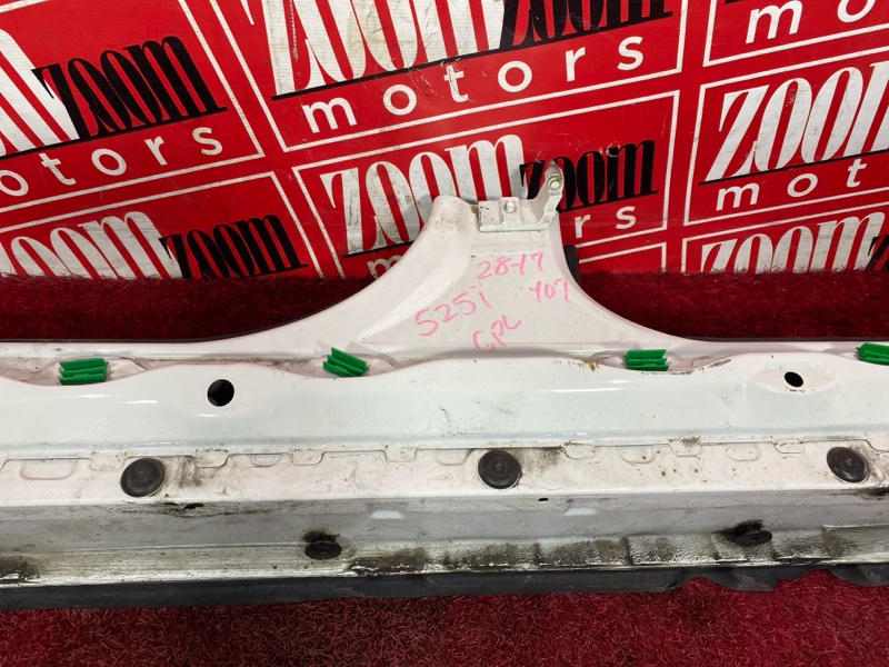 Порог, 20100 рублей, Солонцы