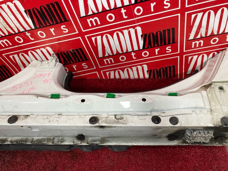 Порог, 20100 рублей, Солонцы