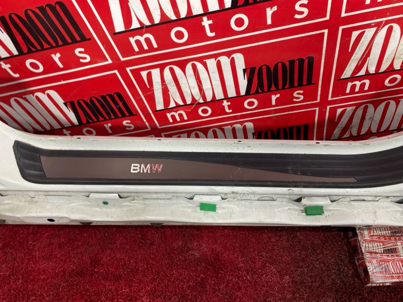 Порог, 20100 рублей, Солонцы