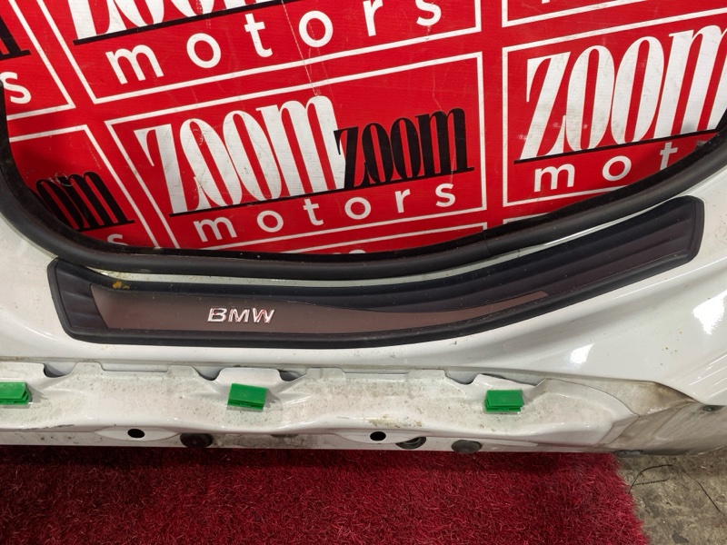 Порог, 20100 рублей, Солонцы