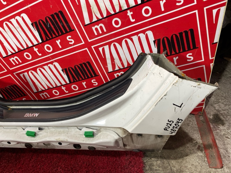 Порог, 20100 рублей, Солонцы