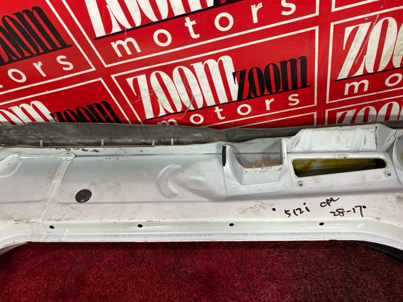 Порог, 20100 рублей, Солонцы