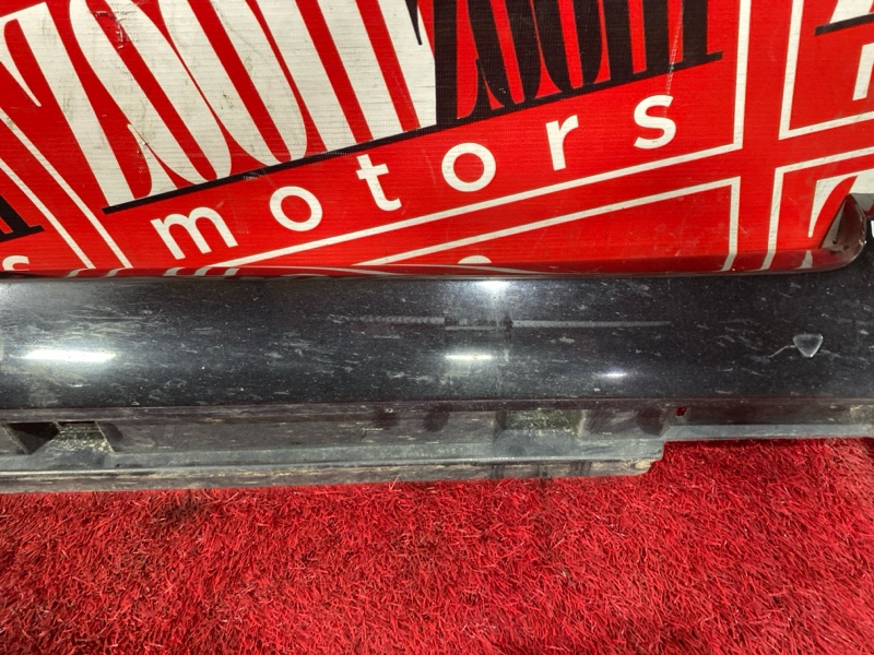 Порог, 3700 рублей, Солонцы