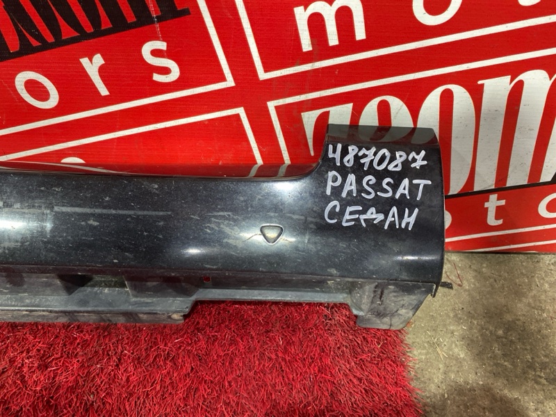 Порог, 3700 рублей, Солонцы