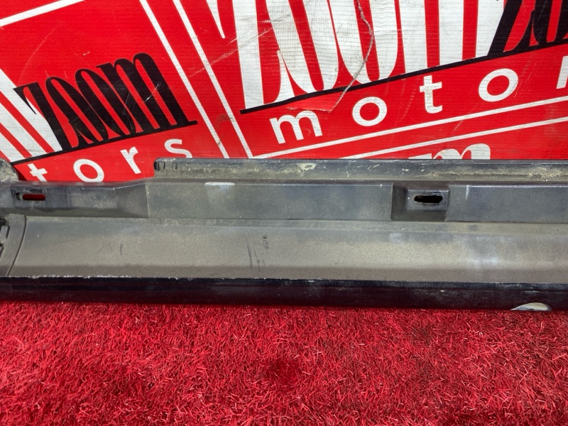 Порог, 3700 рублей, Солонцы