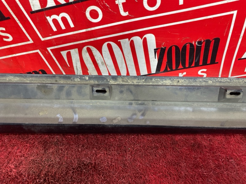 Порог, 3700 рублей, Солонцы