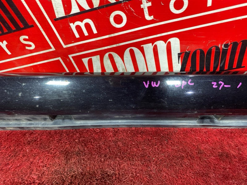 Порог, 3700 рублей, Солонцы