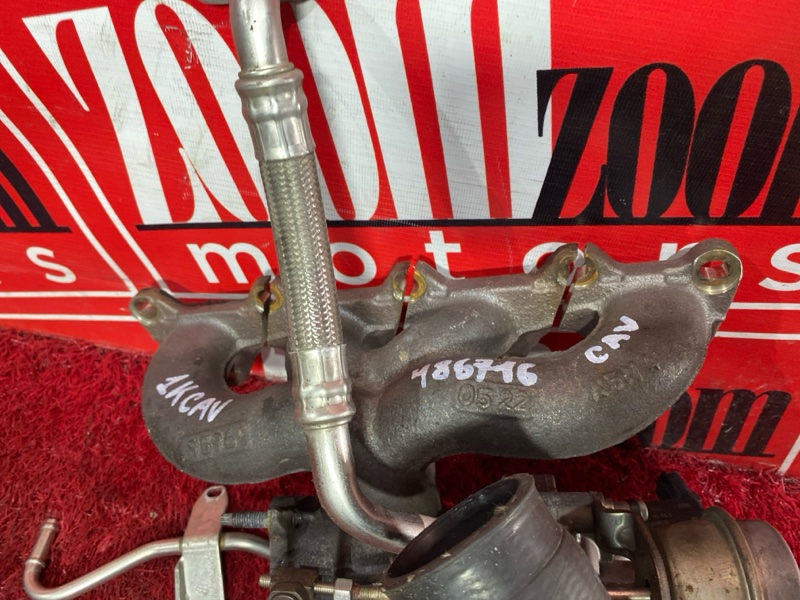 Турбина, 18100 рублей, Солонцы