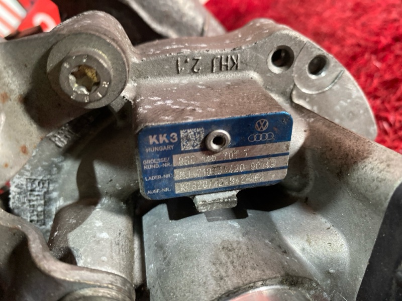 Турбина, 18100 рублей, Солонцы