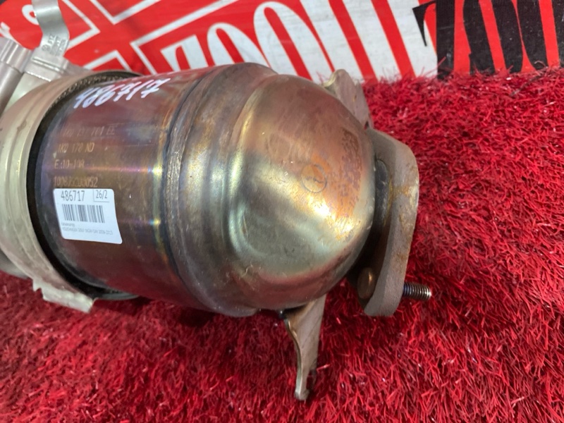 Катализатор, 13600 рублей, Солонцы