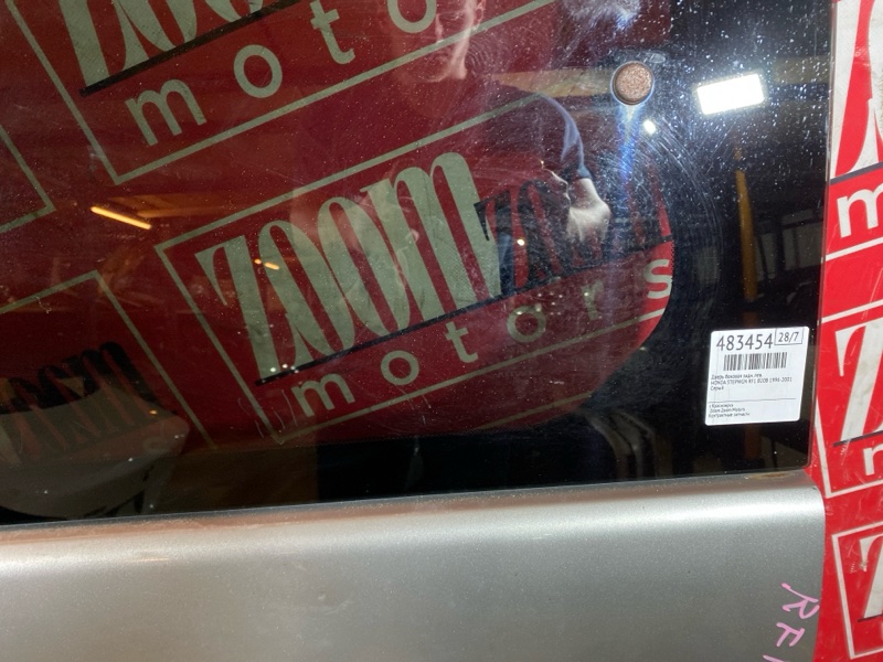 Дверь боковая, 8600 рублей, Солонцы