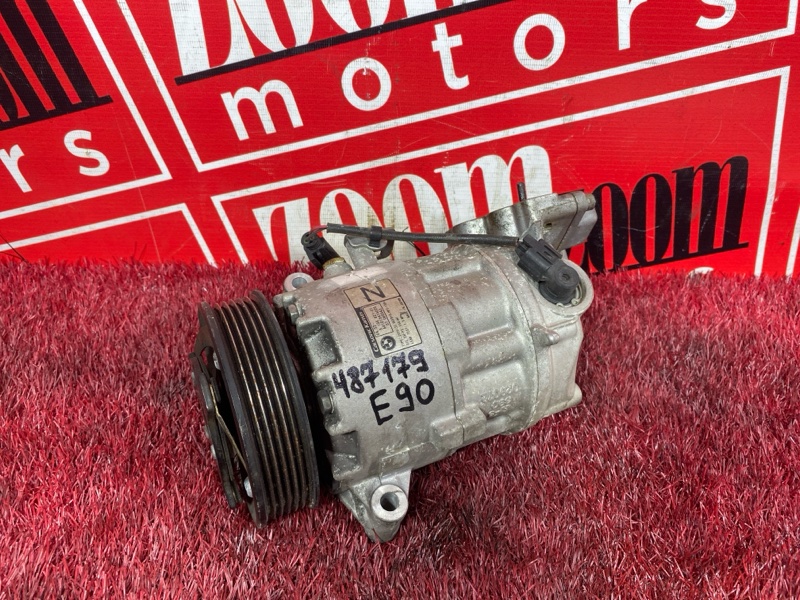 Компрессор кондиционера, 6900 рублей, Солонцы