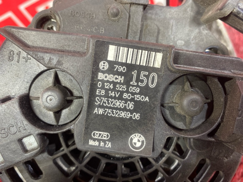 Генератор, 4900 рублей, Солонцы