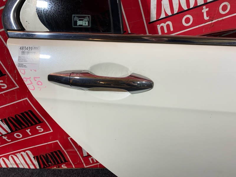 Дверь боковая, 7600 рублей, Солонцы