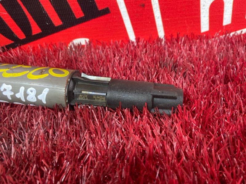 Катушка зажигания, 1000 рублей, Солонцы