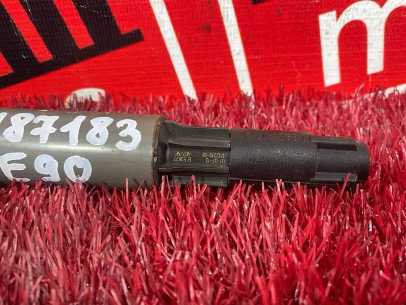 Катушка зажигания, 1000 рублей, Солонцы