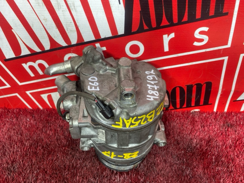 Компрессор кондиционера, 12700 рублей, Солонцы