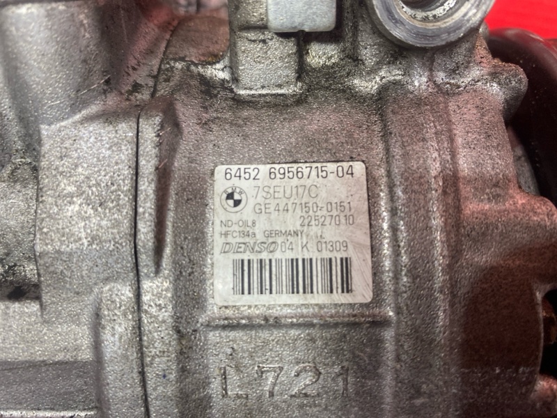 Компрессор кондиционера, 12700 рублей, Солонцы