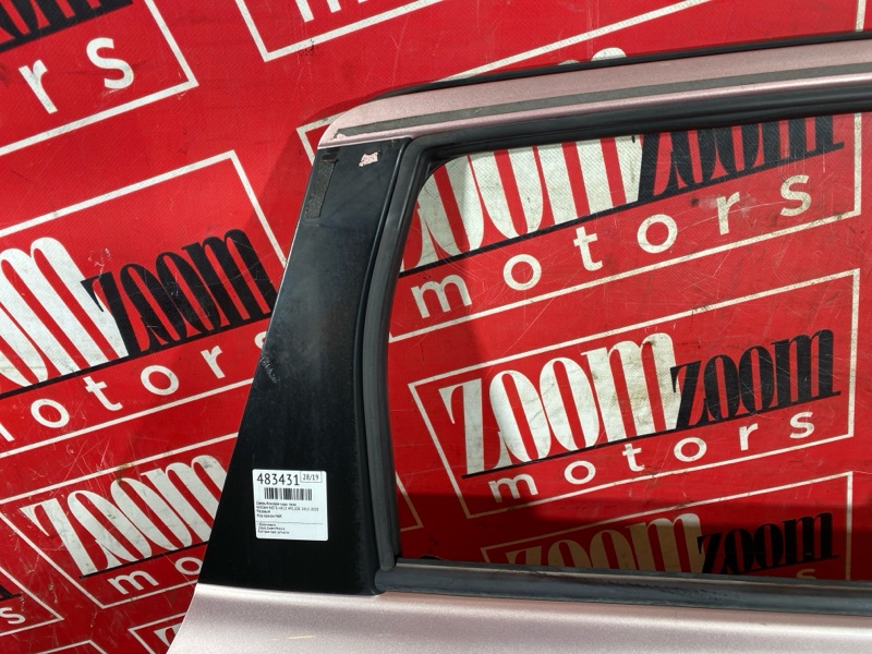 Дверь боковая, 20900 рублей, Солонцы