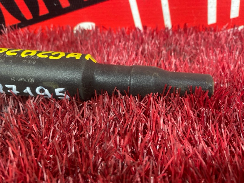 Катушка зажигания, 1000 рублей, Солонцы