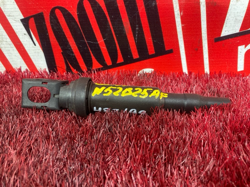 Катушка зажигания, 1000 рублей, Солонцы