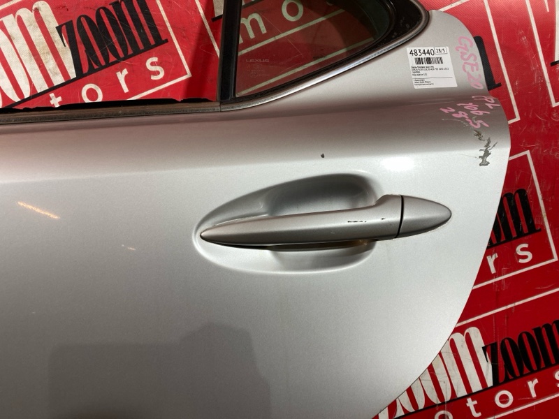 Дверь боковая, 7600 рублей, Солонцы