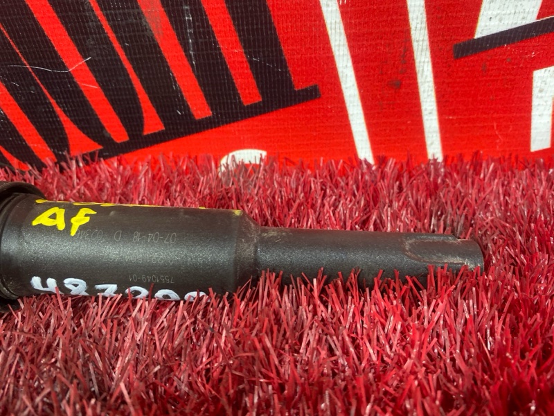 Катушка зажигания, 1000 рублей, Солонцы