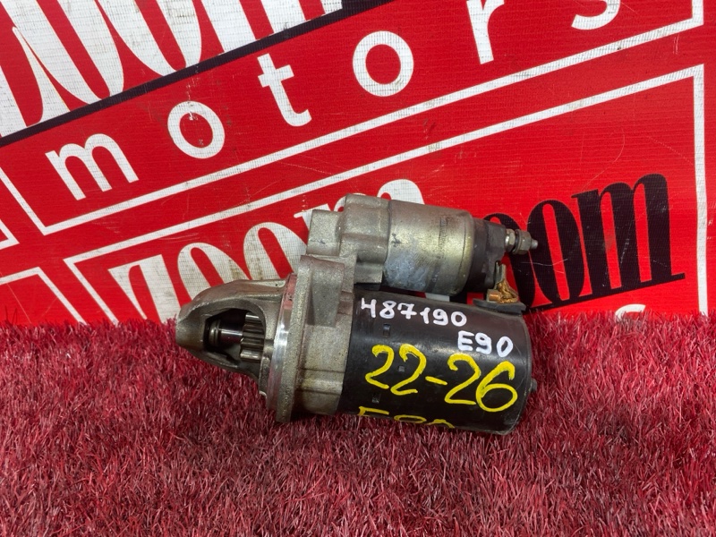 Стартер, 4200 рублей, Солонцы