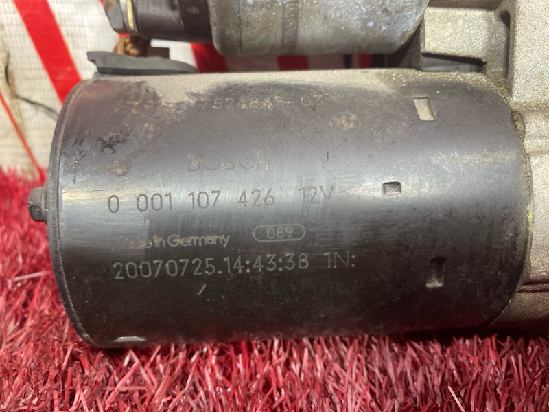 Стартер, 4200 рублей, Солонцы