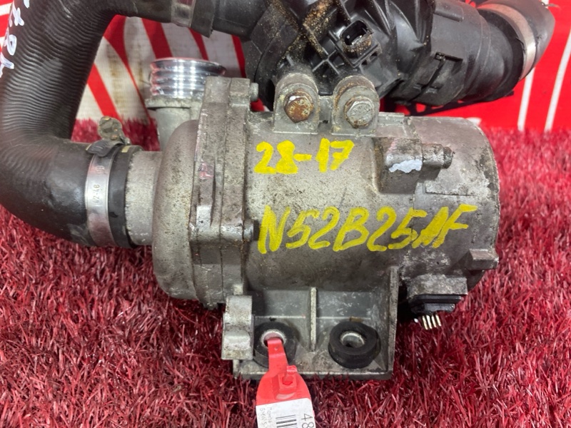 Помпа, 12700 рублей, Солонцы