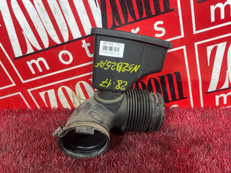 Патрубок воздушного фильтра, 500 рублей, Солонцы