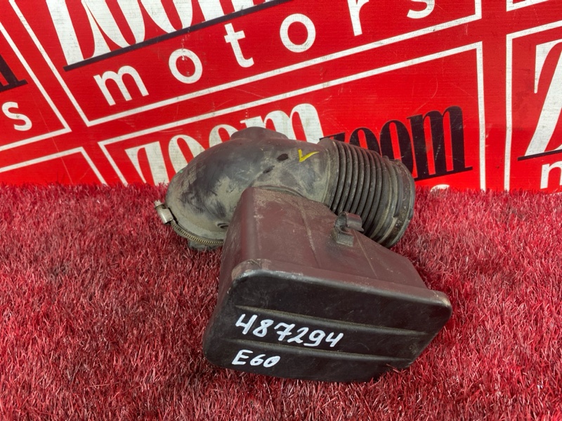 Патрубок воздушного фильтра, 500 рублей, Солонцы