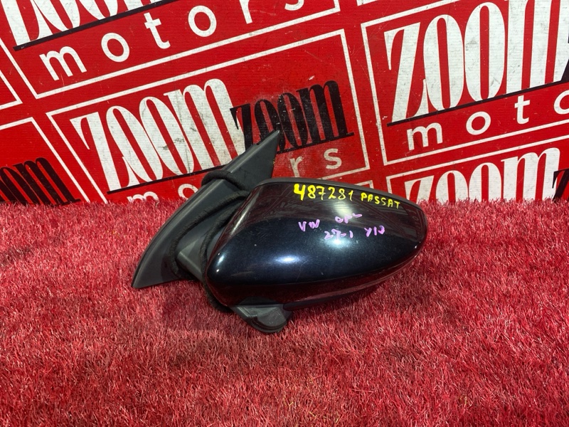 Зеркало боковое, 10000 рублей, Солонцы