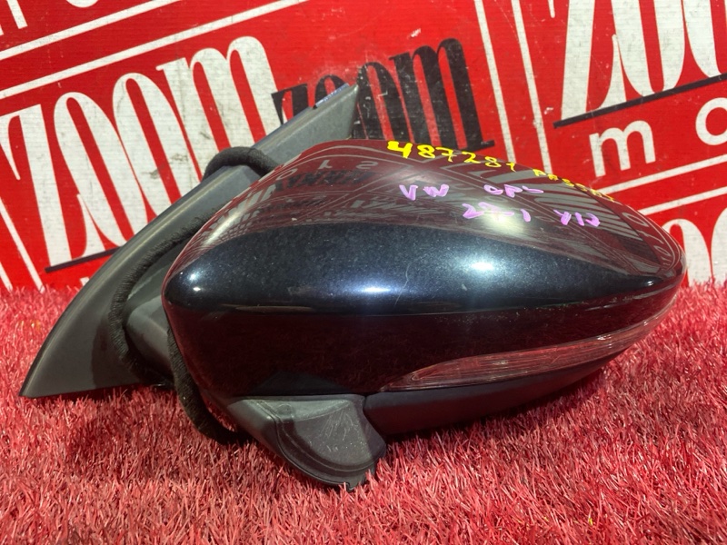 Зеркало боковое, 10000 рублей, Солонцы