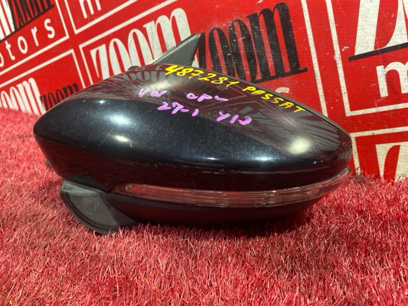 Зеркало боковое, 10000 рублей, Солонцы