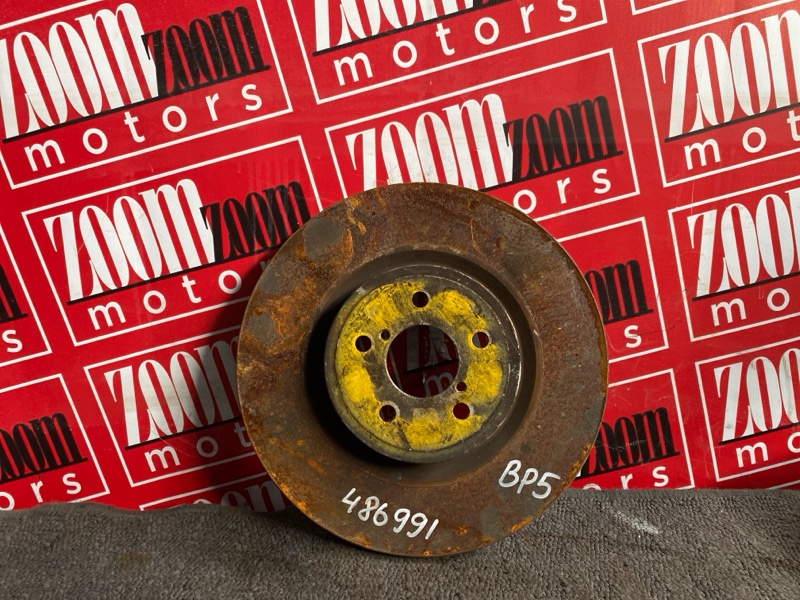 Диск тормозной, 1000 рублей, Солонцы