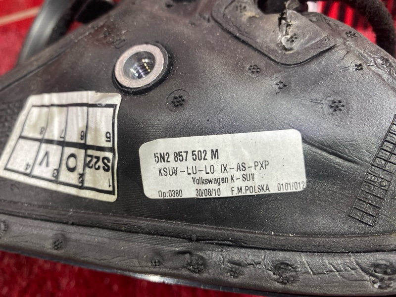 Зеркало боковое, 5900 рублей, Солонцы