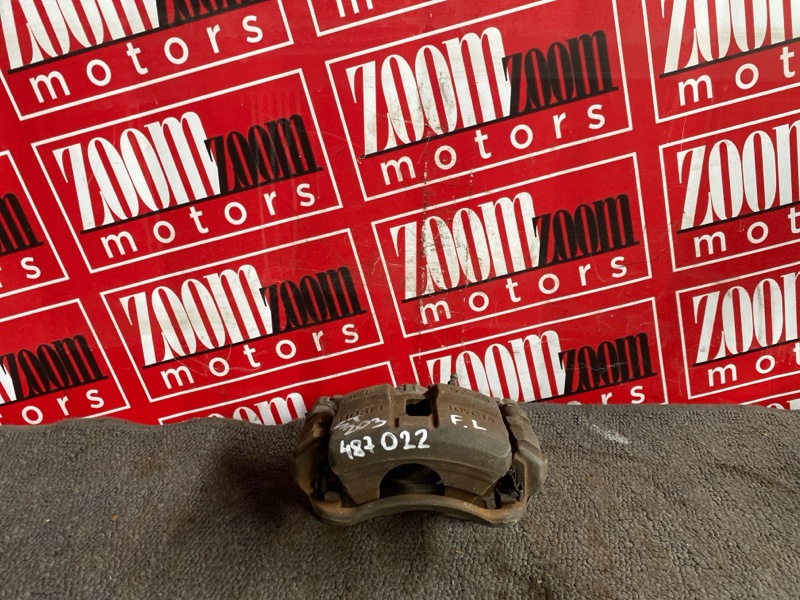 Суппорт, 1400 рублей, Солонцы