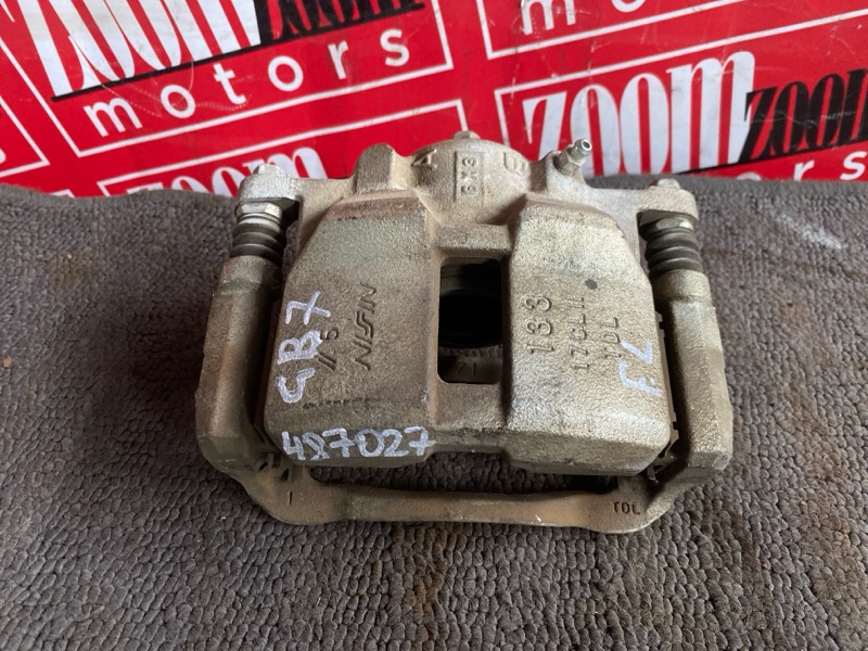 Суппорт, 4300 рублей, Солонцы