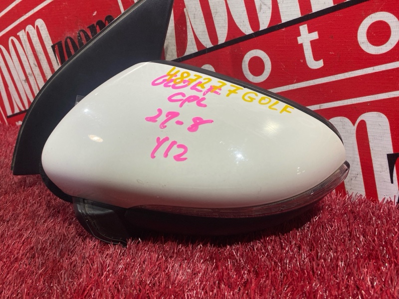 Зеркало боковое, 5100 рублей, Солонцы