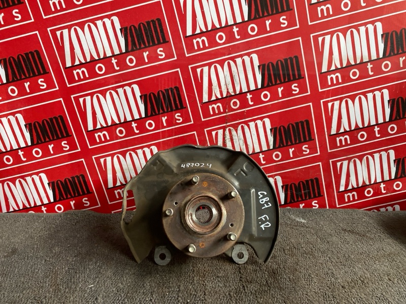 Ступица, 3700 рублей, Солонцы