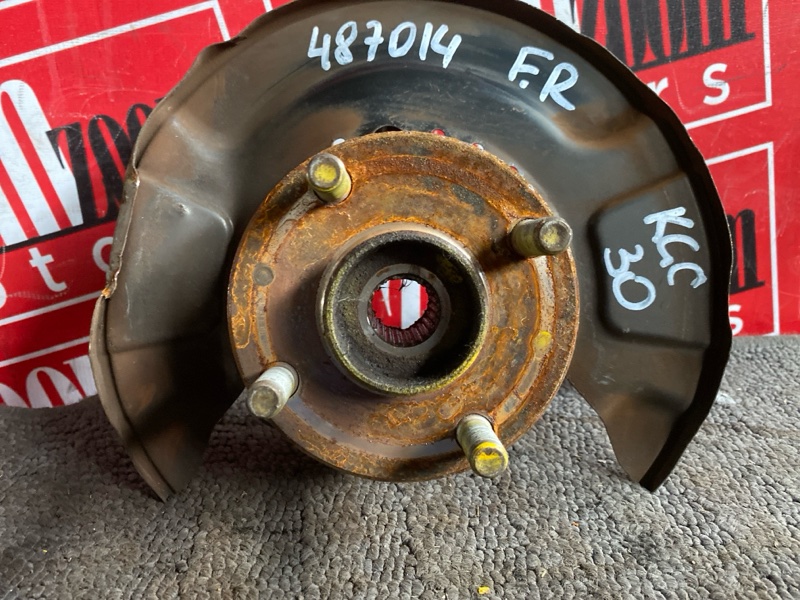 Ступица, 600 рублей, Солонцы