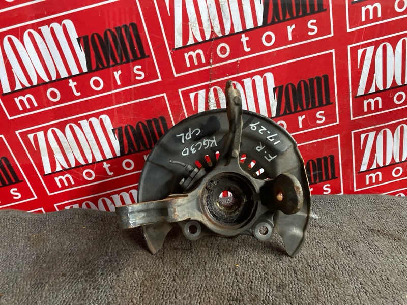 Ступица, 600 рублей, Солонцы