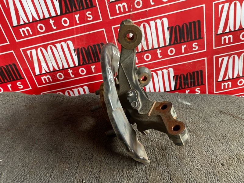 Ступица, 600 рублей, Солонцы