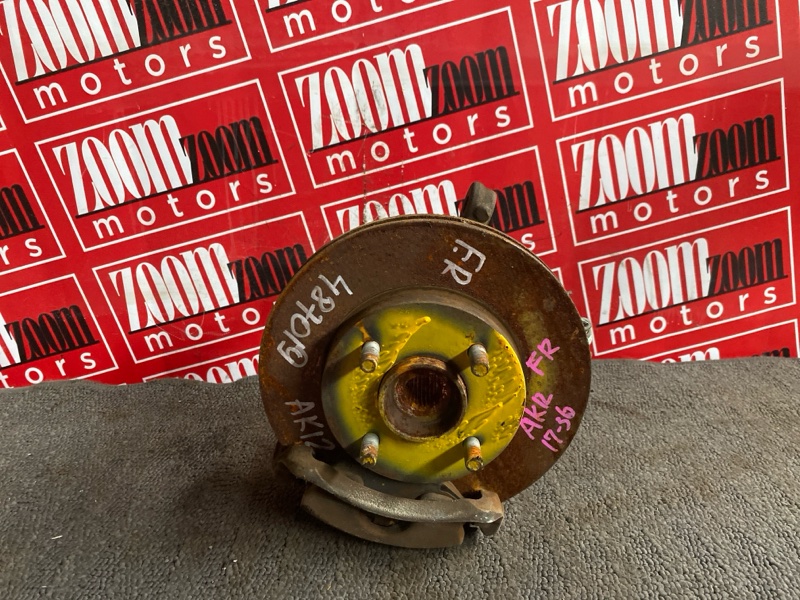 Ступица, 2800 рублей, Солонцы